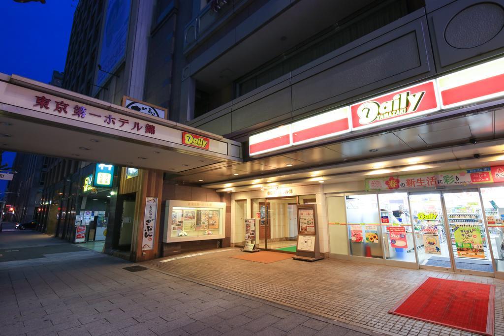 Tokyo Daiichi Hotel Nishiki Nagoya Exterior photo