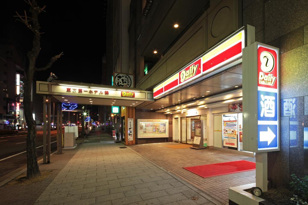 Tokyo Daiichi Hotel Nishiki Nagoya Exterior photo