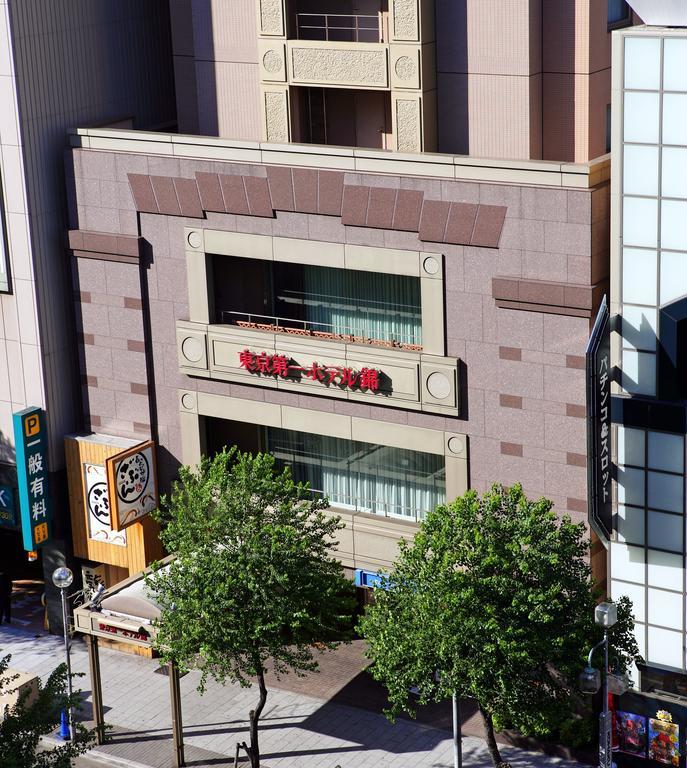 Tokyo Daiichi Hotel Nishiki Nagoya Exterior photo